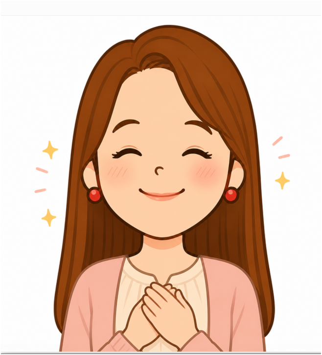 くる実